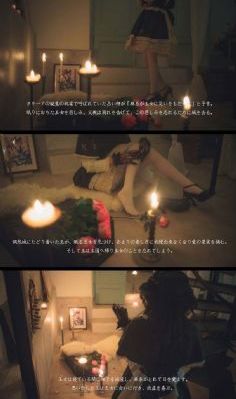 少年男仆库洛_剧情片高清免费观看