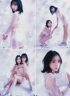 教室里调教大乳奶牛老师_BD神马影院在线